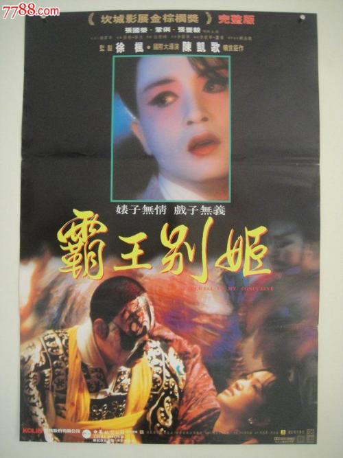 买个假的产品合格证